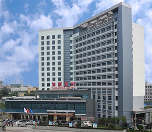 Paradise Hotel שנגחאי מראה חיצוני תמונה